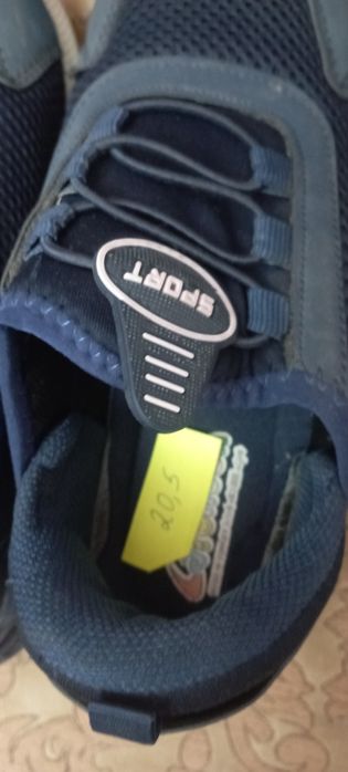 Кросовки для мальчиков