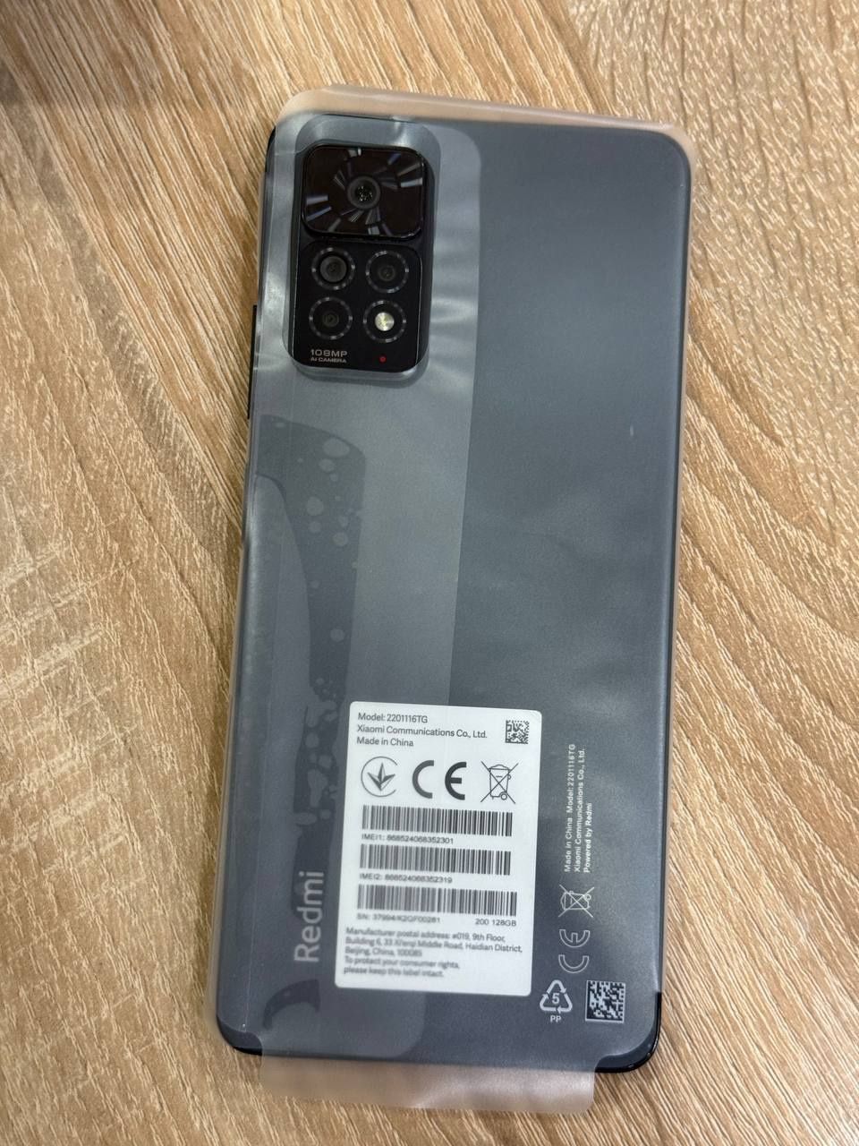 Redmi not 11 pro