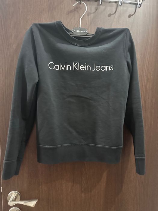 Спортни екипи Calvin Klein Jeans, Patrizia Pepe, Nike, HUGO