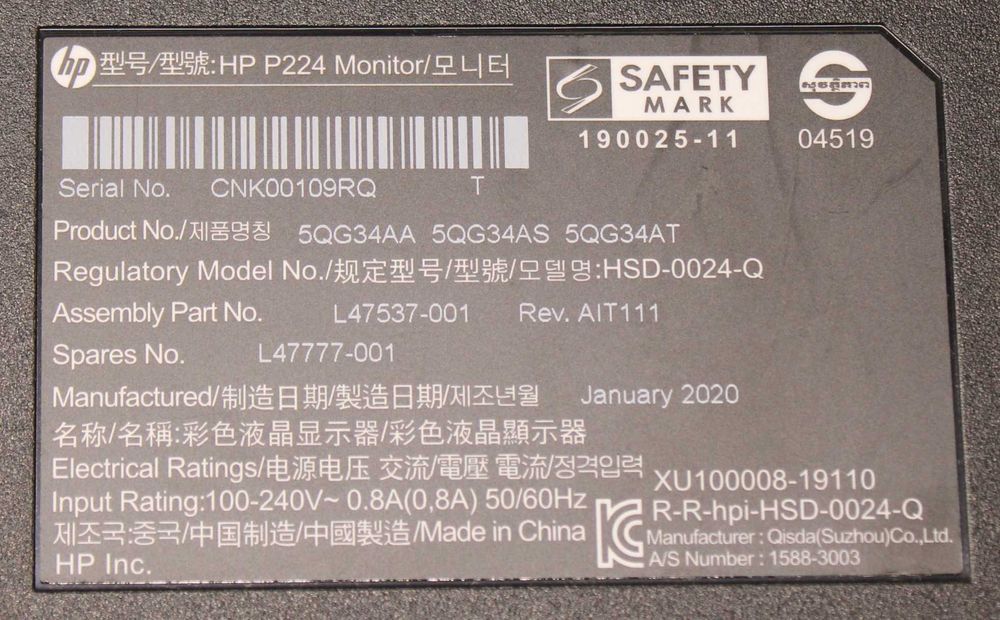 Монитор HP P224 21.5"