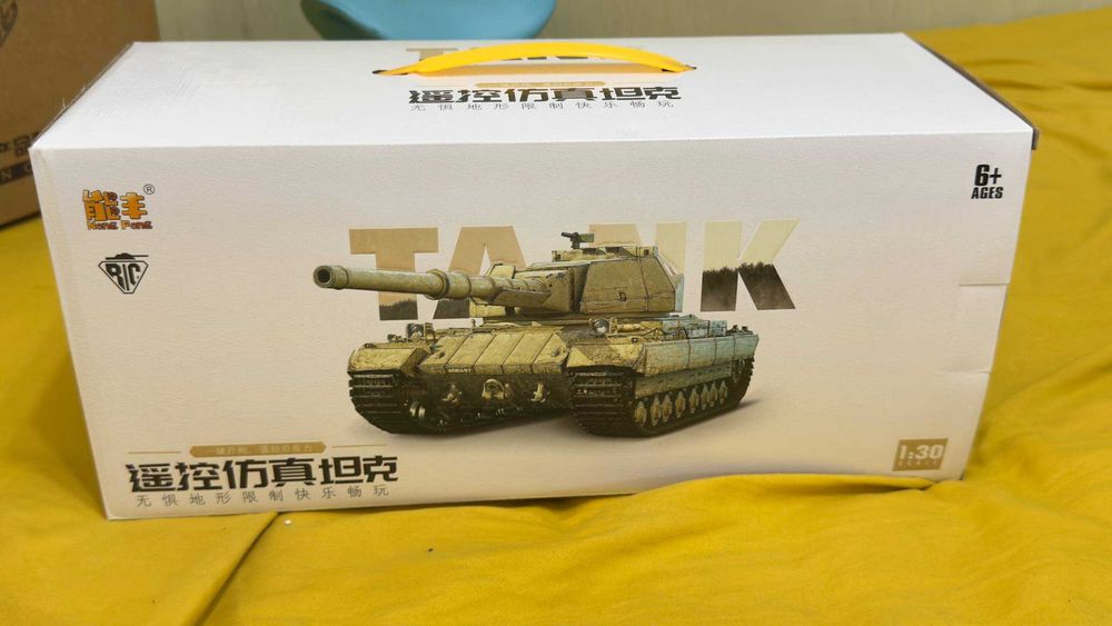 радиоуправляемый танк игрушка