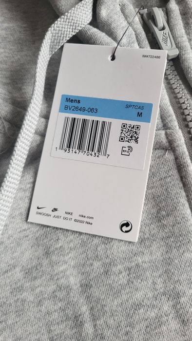 Bluza Nike cu fermoar
