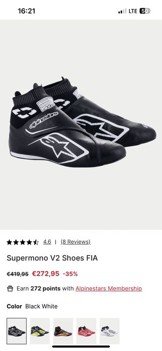 Ghete curse , Alpinestars