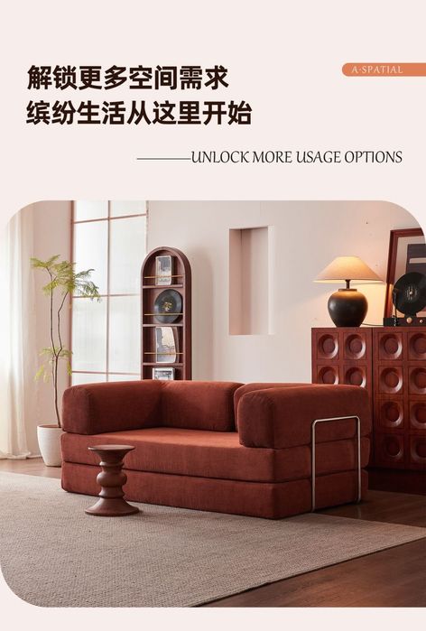 Безкаркасный диван двухместная кровать зал спальня мягкая мебель