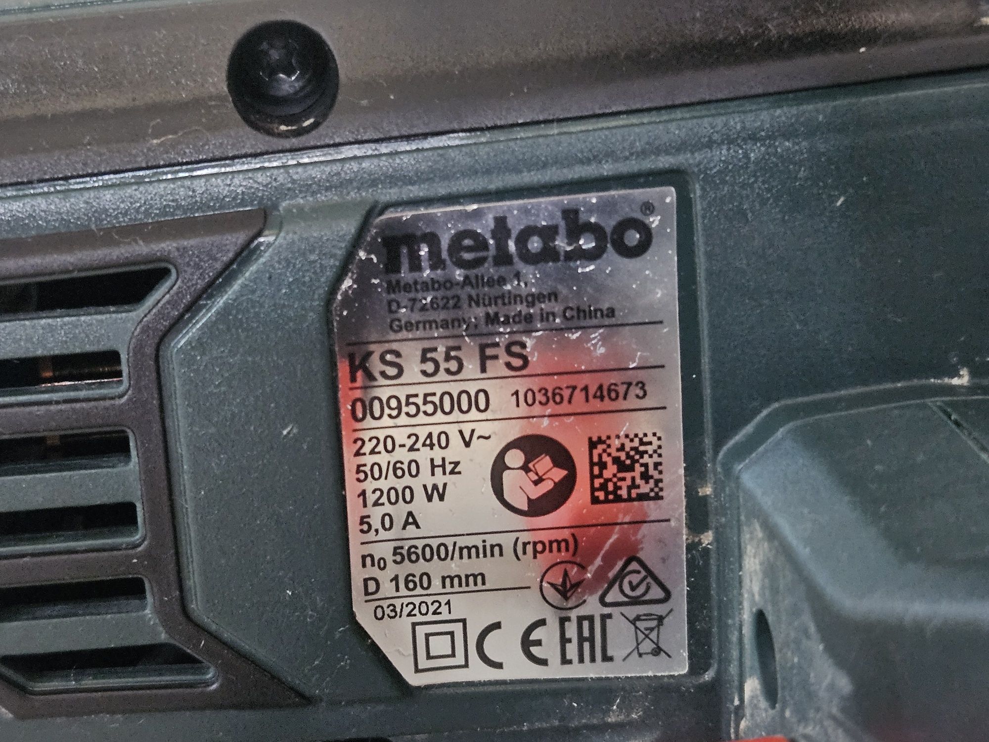 Ръчен циркуляр Metabo is 55