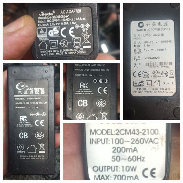 Incarcatoare 5,7,9,12,19,24, v. și alimentatoare