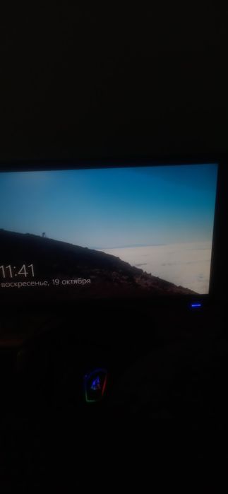 Igravoy moshni kompyuter