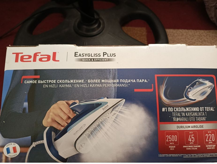 Srochna sotiladi Dazmol tefal sotiladi yengi karobsi dakumenti bilaan