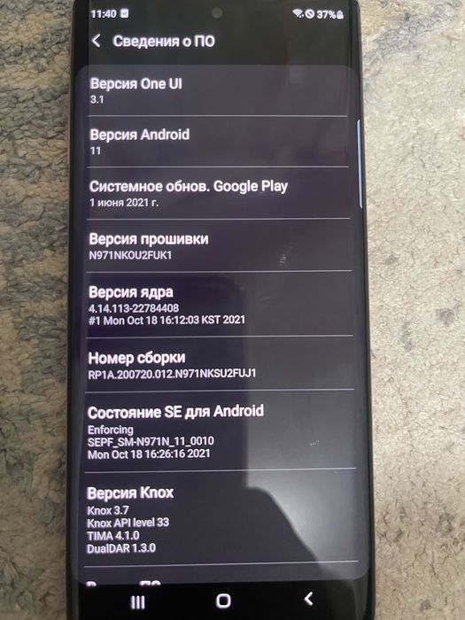 Samsung notе 10 5g 256gb Ram 12