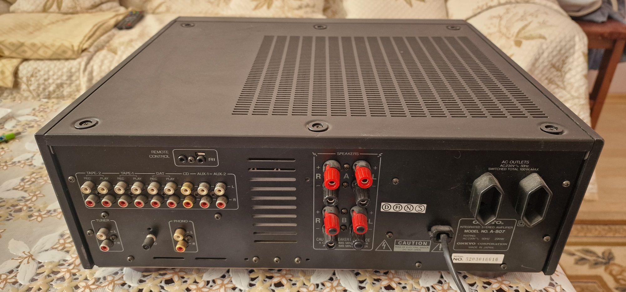 Onkyo Integra A807 / Бартер