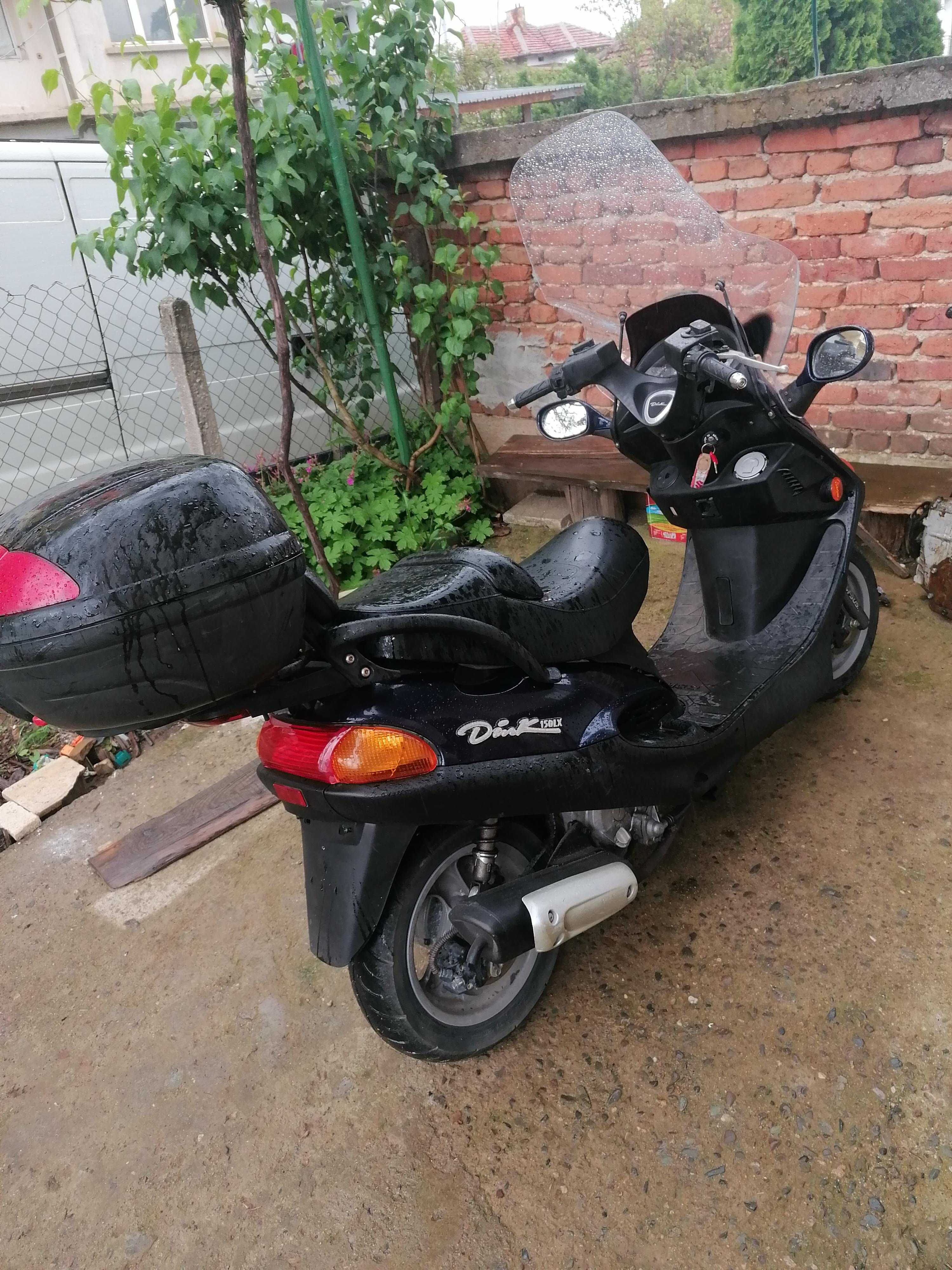 Продавам скутер Kymco