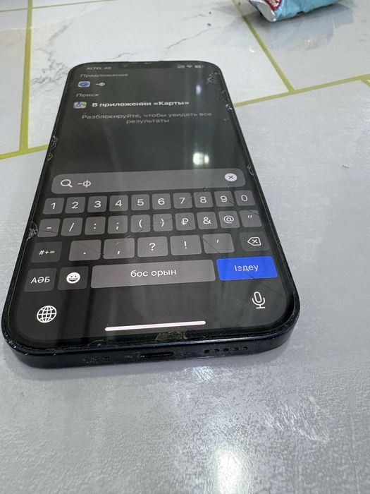 Iphone 13 128 gb