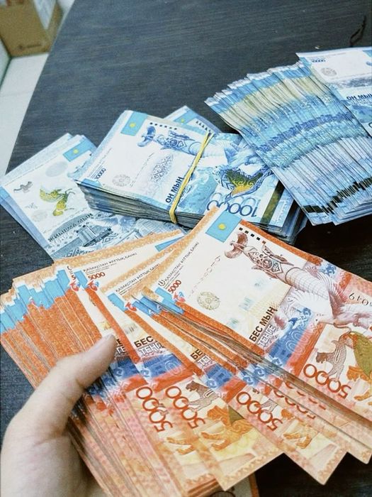 Деньги в долг / Без предоплаты