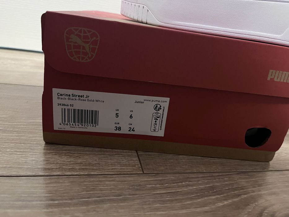 Обувки puma- размер 38