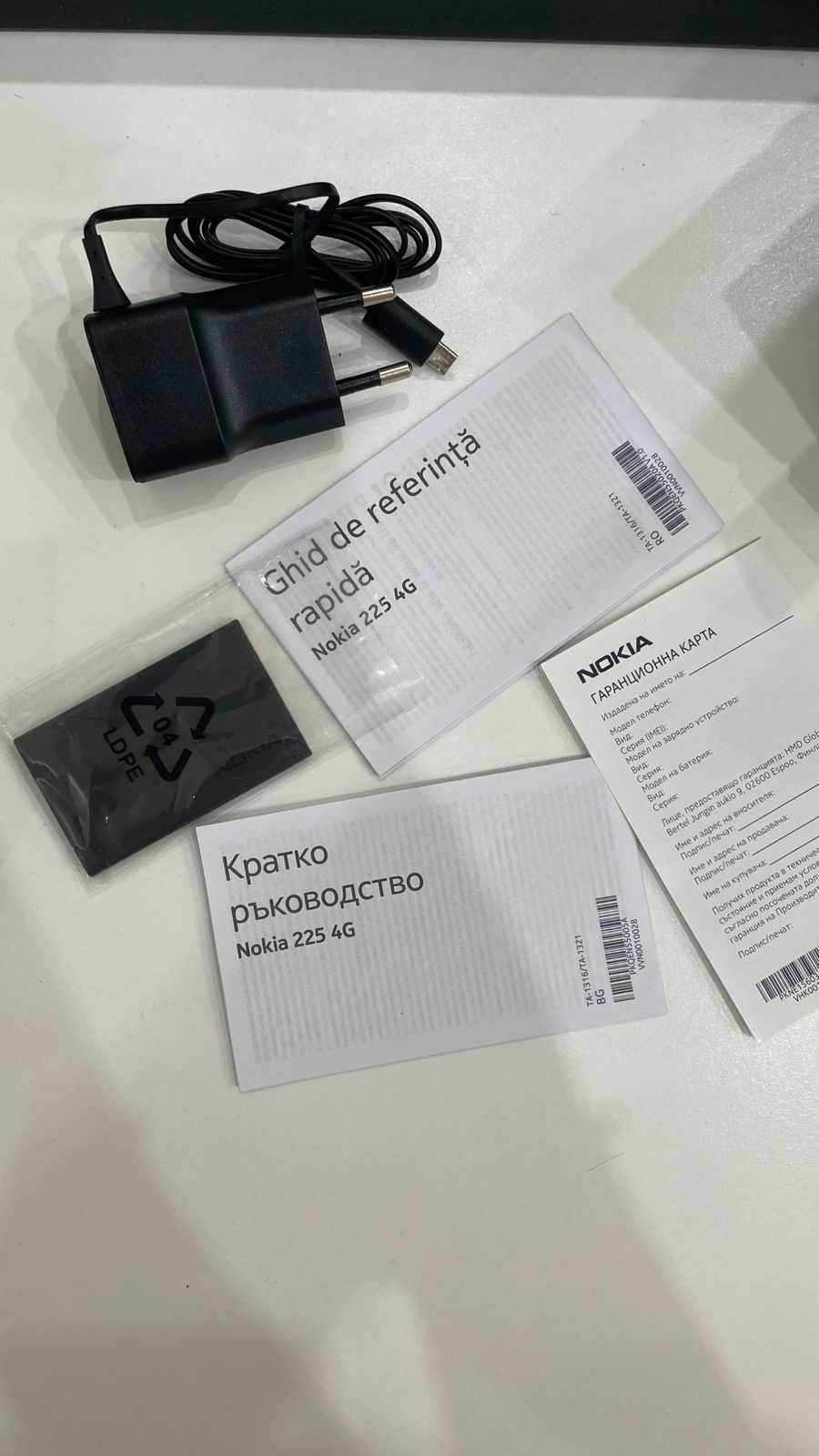 Nokia 225 4G Dual SIM