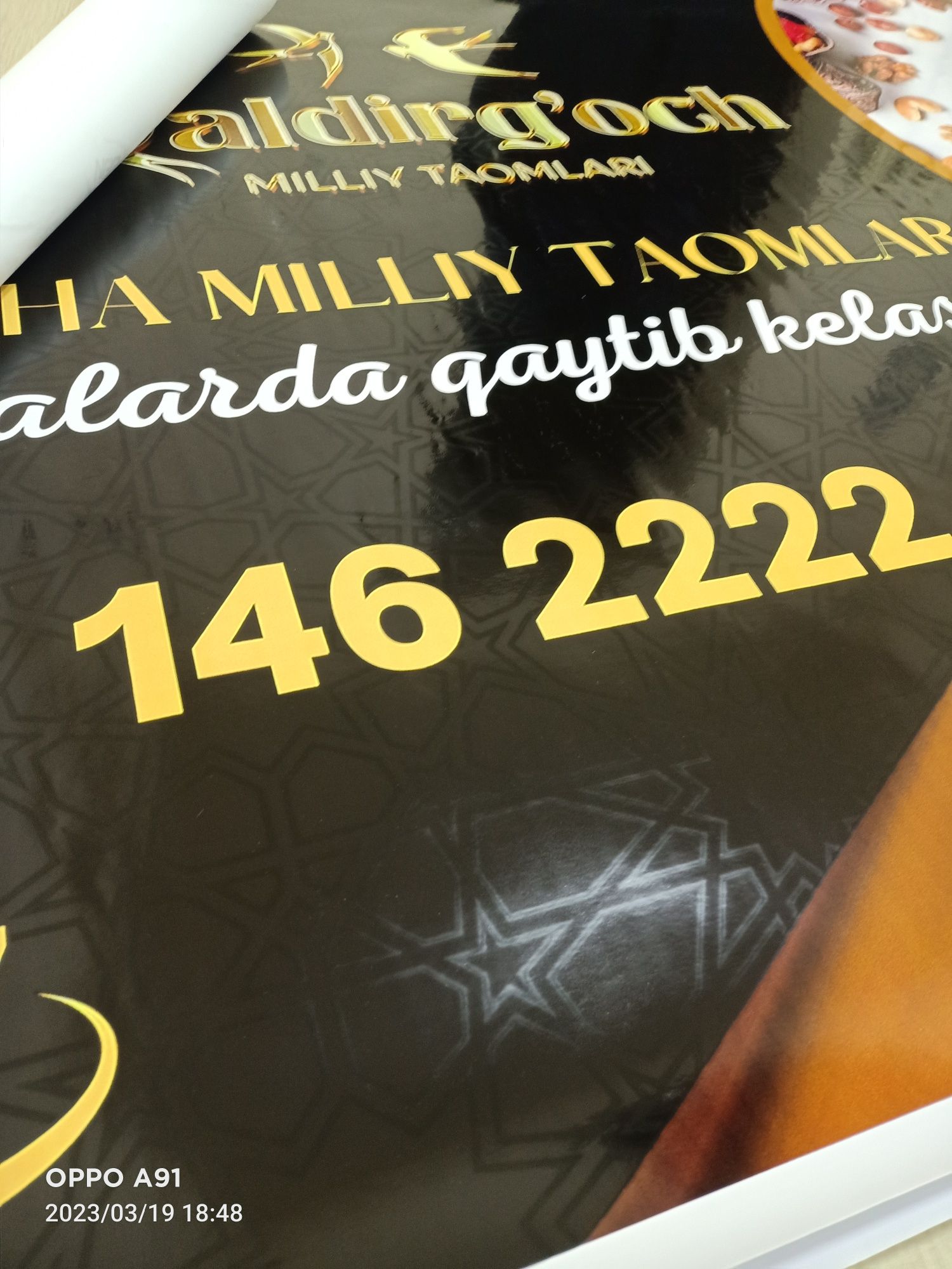 Banner pechat Tashkent