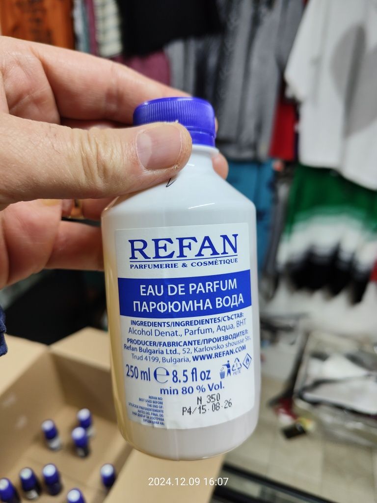 Наливни парфюми refan
