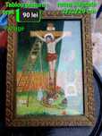 Tablou religios pictura