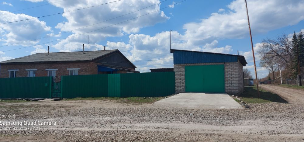 Продам благоустроеный дом