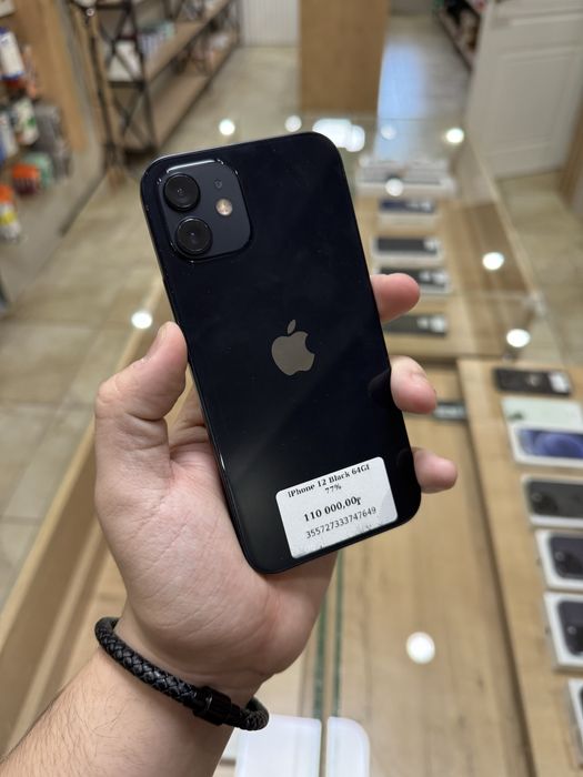 iPhone 12 Black 64GB 77%