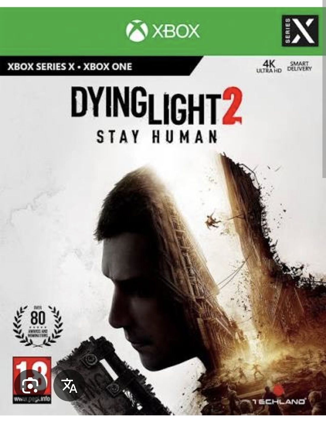 Игри Xbox one/One S/One X/Series X