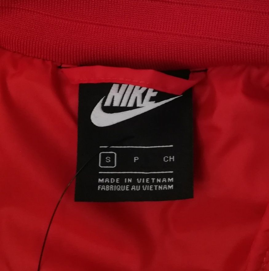 Nike Glam Dunk Synthetic Fill Jacket оригинално яке S Найк спорт