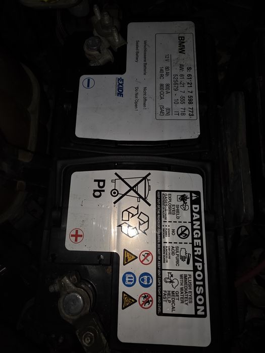 Baterie auto 80Ah