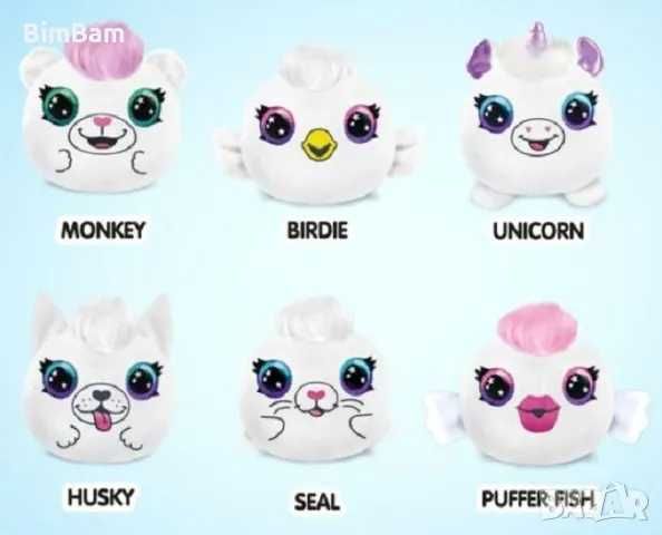 Комплект Airbrush plush - Мини плюшена играчка за оцветяване 2 броя