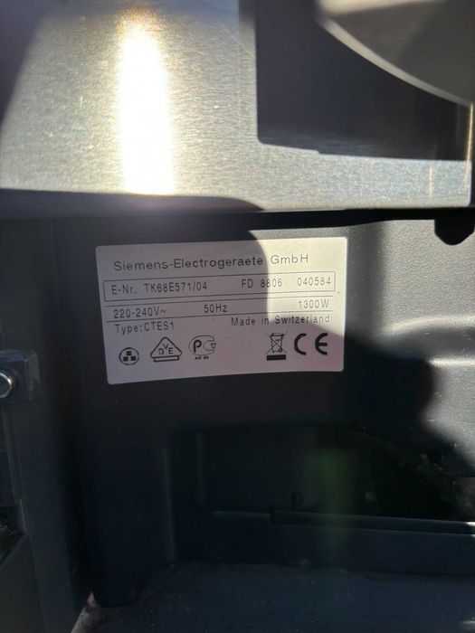 Кафе автомат за вграждане Siemens tk68e571/04