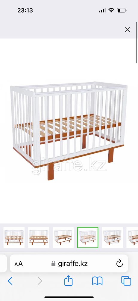 Продаю кроватку манеж Tomix olivia