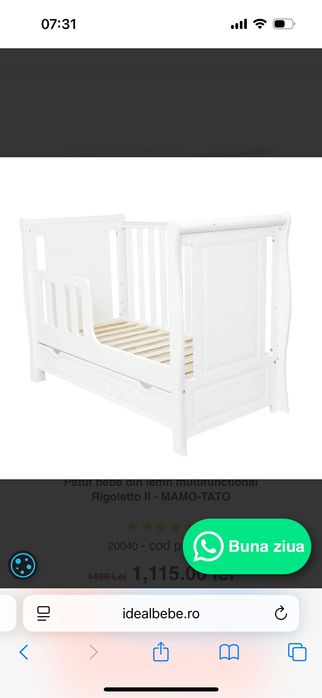 Patut din lemn pentru copii