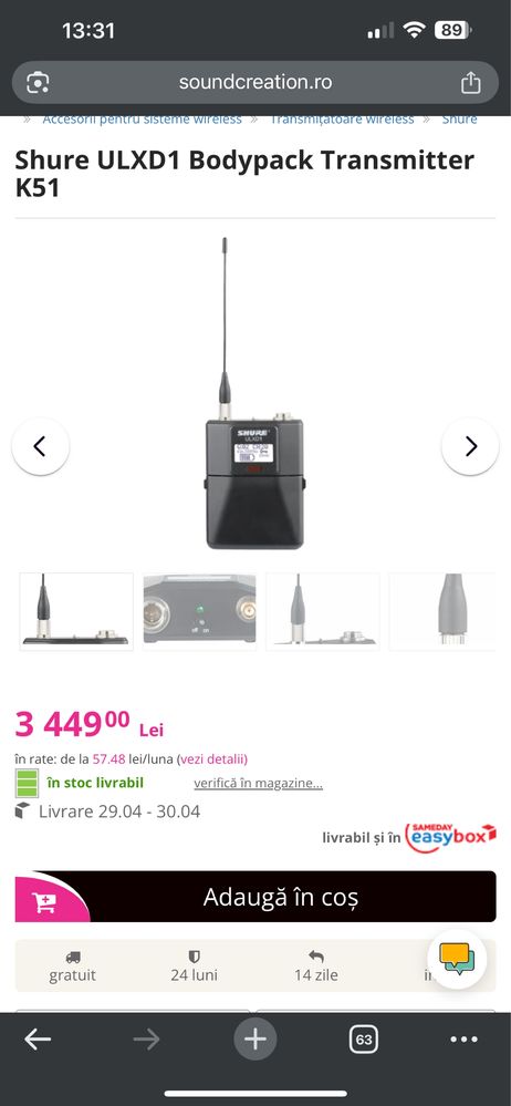 Shure ULXD4Q sistem frofesional cu 4 canale