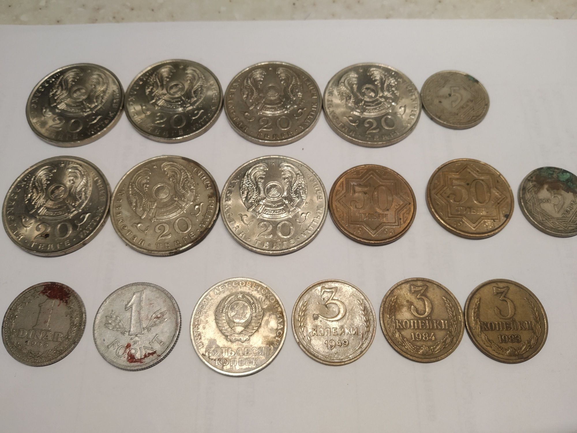 Монеты  коллекционые