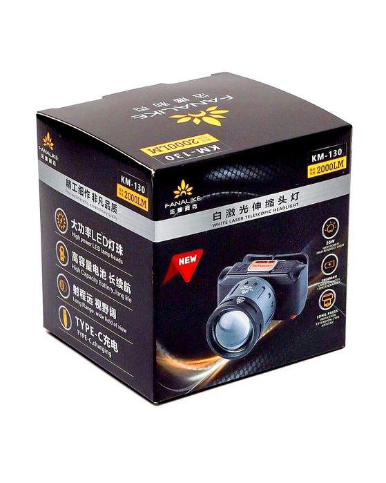 Фонарик налобный для рыбалки и туристическая зарядка на 3-4 часа,