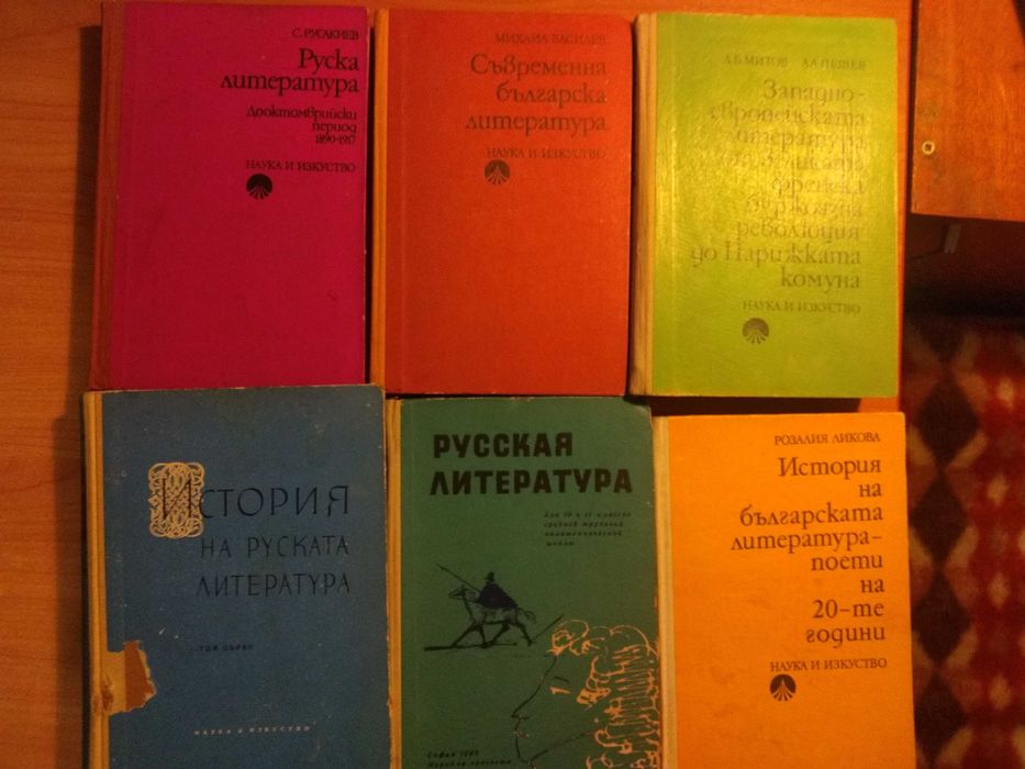 Литературознание, Анализи, Граматика