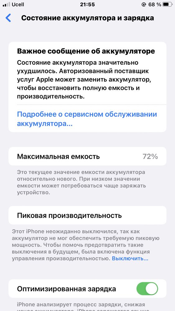 Iphone 8 plus 72% radnoy