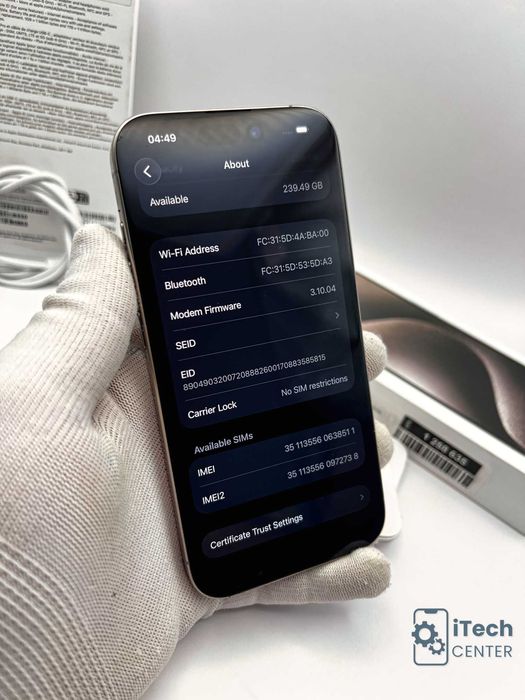 iPhone 15 Pro, 256GB, Natural, 100% батерия, КАТО НОВ, 1г. ГАРАНЦИЯ