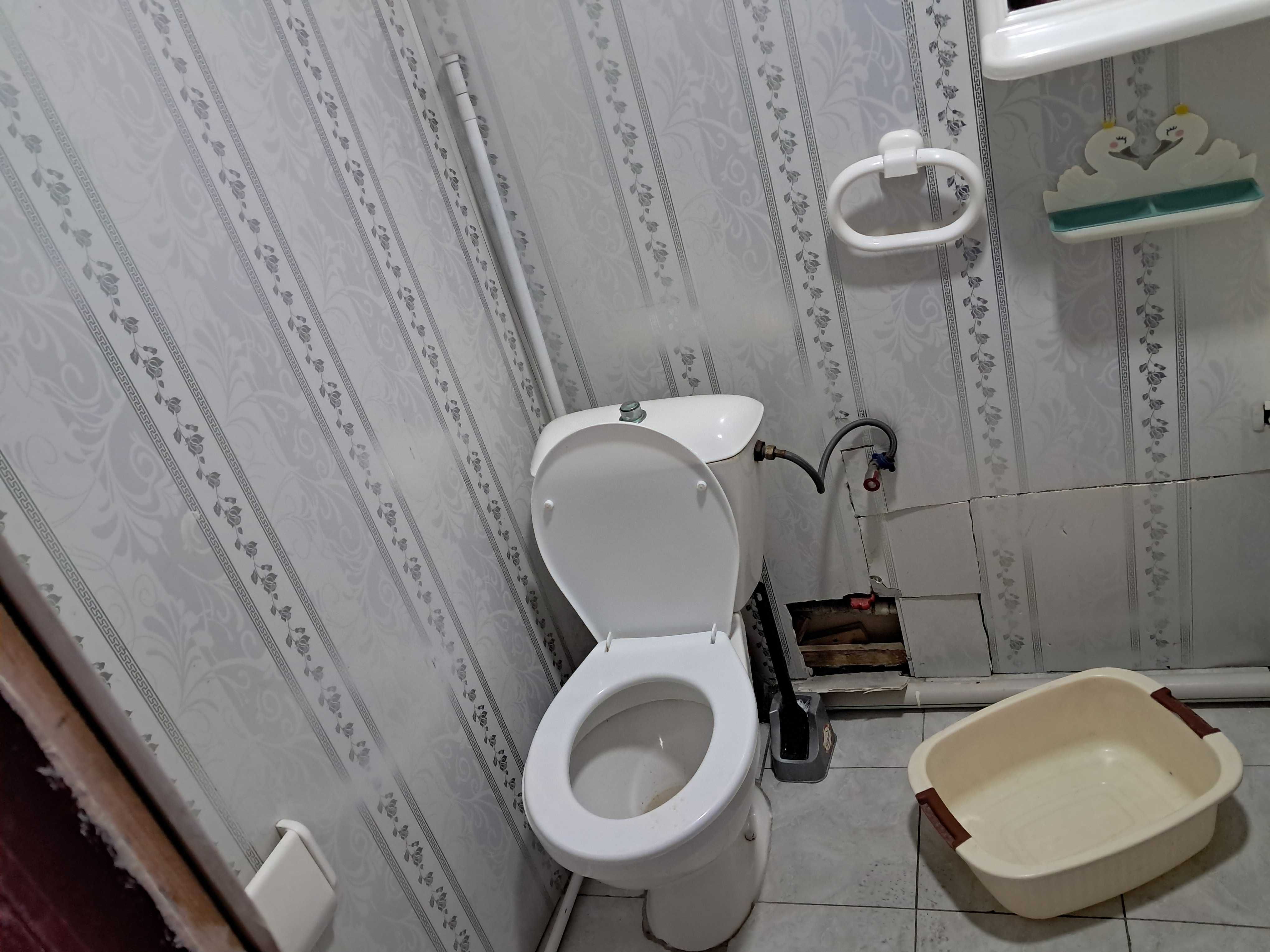 Бостой 2 хонали кв
