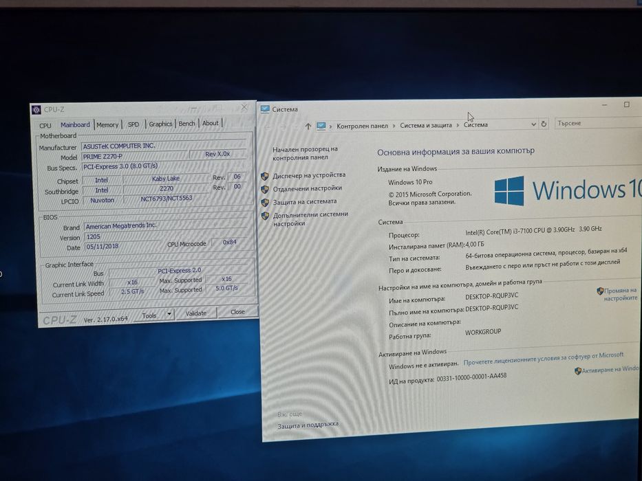 Asus Prime Z270-P сокет 1151