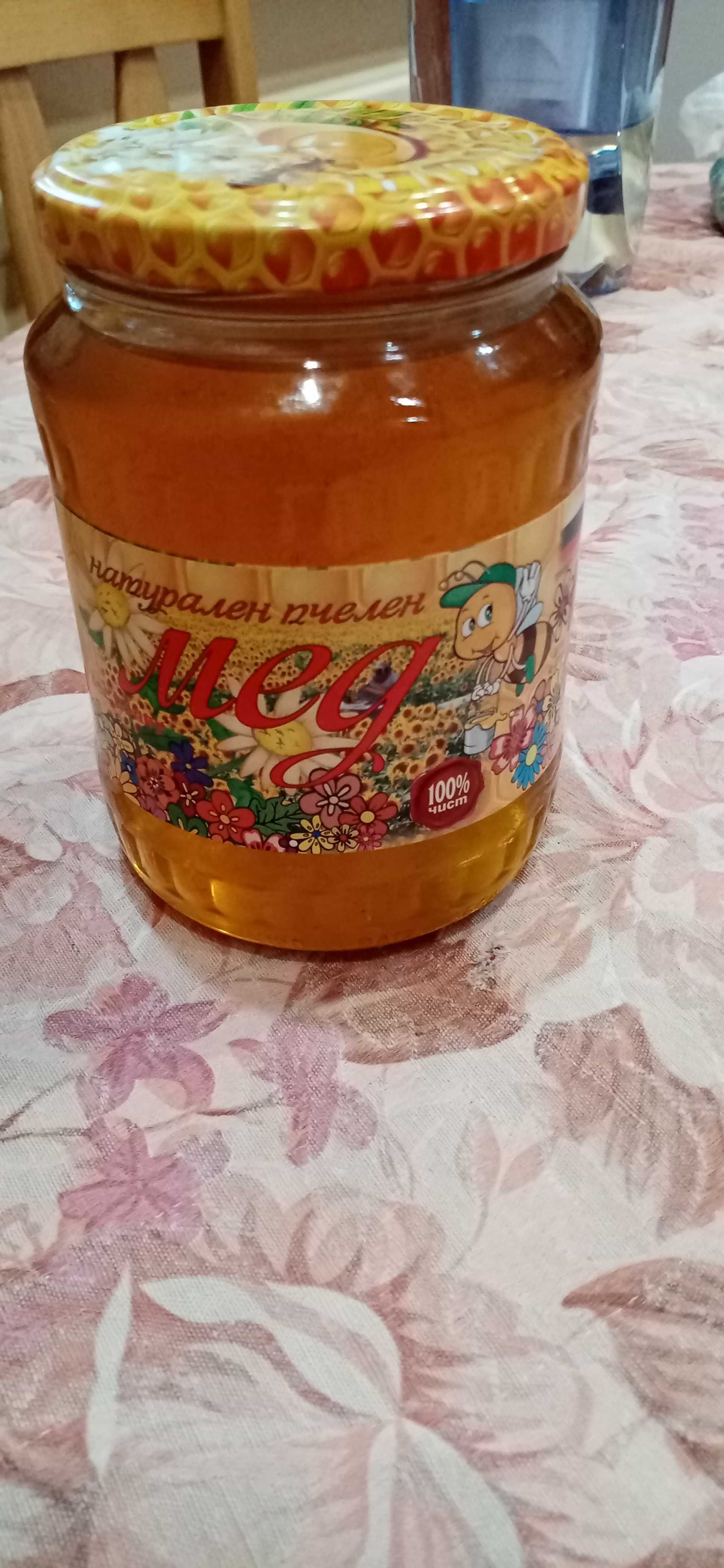 Продавам Пчелен мед