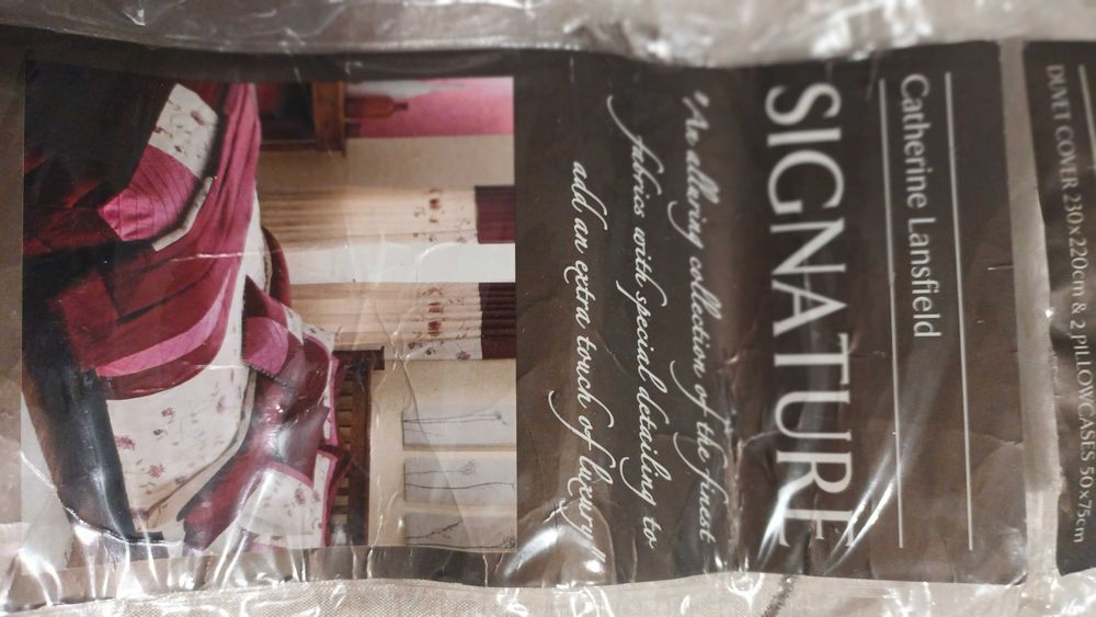 Луксозен плик за двойно легло