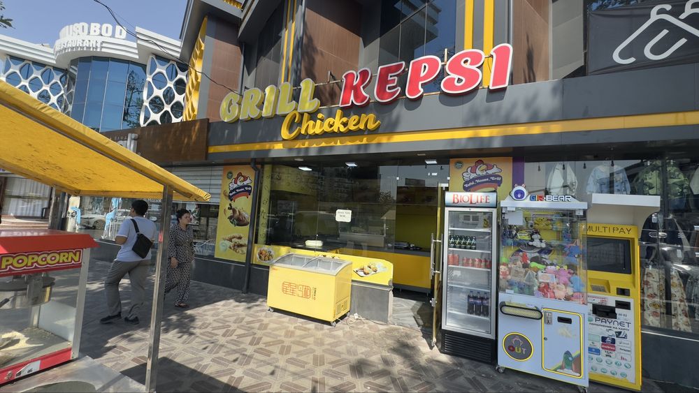 Tayyor biznes Kefsi Grill