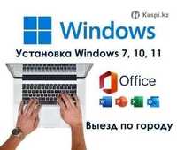 программист Установка Windows 8,10,11, установка виндовс Ворд