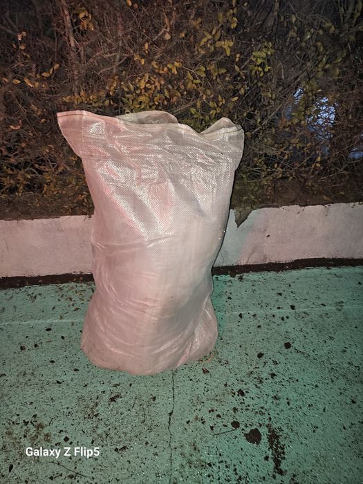 Мешок қапшық для мусор и мяса