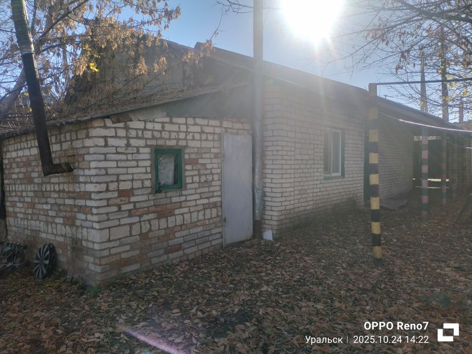 Частный дом обменяю 1комн или 2комн