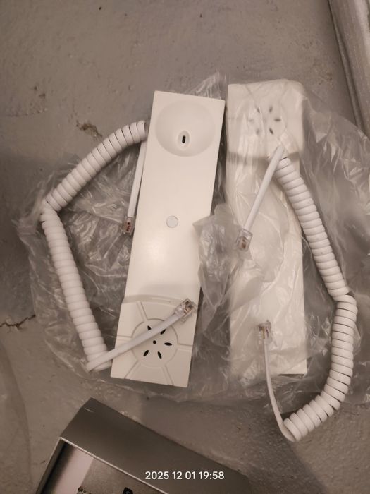 Video interfon pentru doua locuinte Smartwares nou