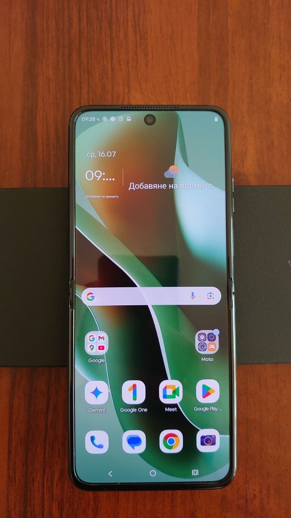 Motorola Razr 60 Ultra 512/16 Scarab Blue
