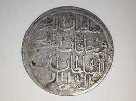Monedă vechie Otomană Turcească din 1774