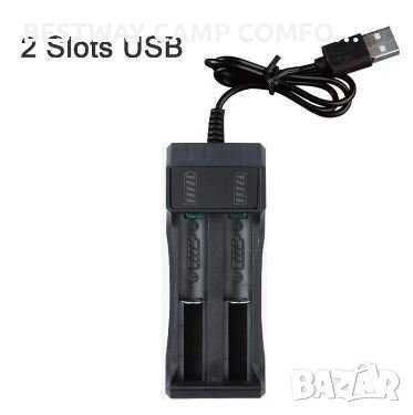 Унивесално зарядно 2 слота за 18650 литиевойонни батерии