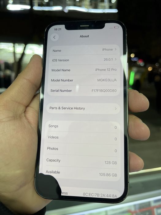 Iphone 12 Pro 128 gb arzoon